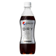 Illustration for article titled The Wild World of Japanese Pepsi Flavors